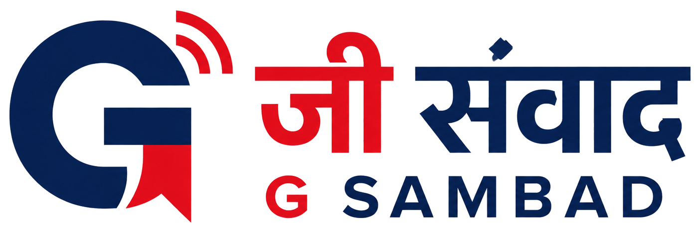 G Sambad